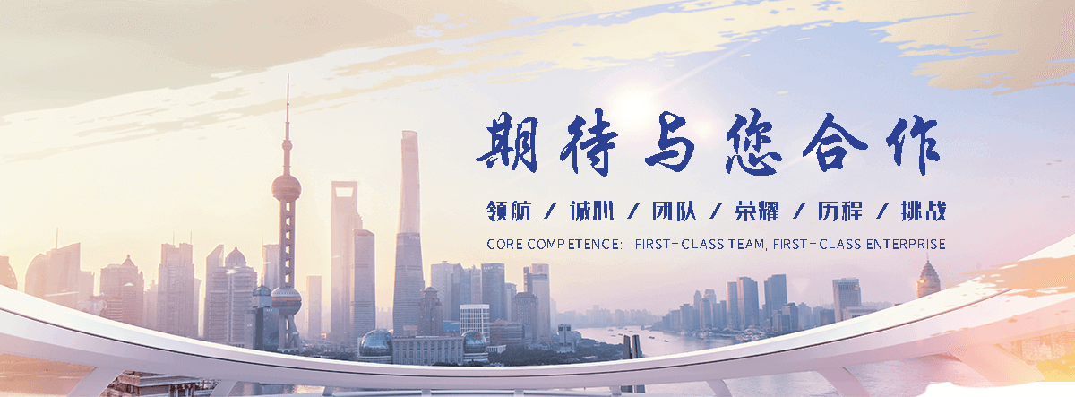 天柱电子地磅